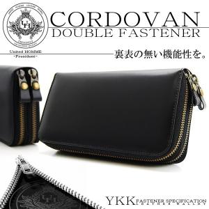 COACH（コーチ） メンズ 長財布 トラベル ウォレット オーガナイザー