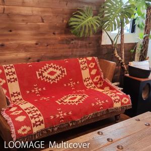 130×160cm マルチカバー キリム柄 オルテガ 長方形 室内用 ソファーカバー ベッドカバー テーブルカバー ブランケット 赤系 おしゃれ 大判 厚手【mc-004】
