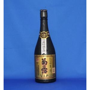 泡盛古酒　菊之露古酒VIPゴールド　30度　720ml瓶　菊之露酒造　沖縄県　化粧箱入