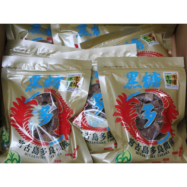 多良間島産の純黒糖２００g　×　３パック　香りとコクの極み砂糖キビ100％