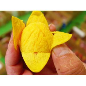 ミニマンゴー 家庭用 約2kg　※炭疽・傷・あり 沖縄県産