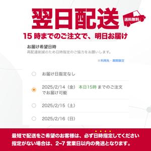 ウィルクレンズ 靴 消臭粉 2個セット 対策 ...の詳細画像5