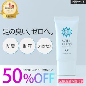 SHISEIDO 資生堂 ばら園 デオドラントパウダースプレー 85g SHISEIDO 資生堂 ばら園 デオドラントパウダースプレー 85g