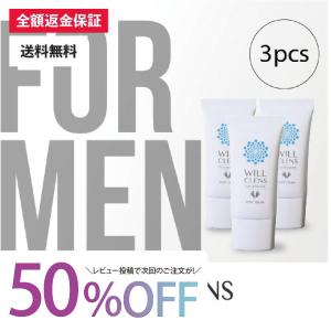 プルーストクリーム 30g 制汗 デオドラント剤 : azukido Yahoo プルーストクリーム 30g 制汗 デオドラント剤 : azukido Yahoo