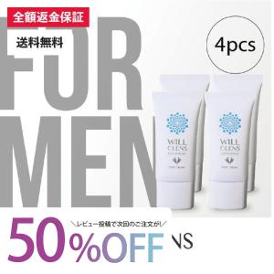 制汗剤 デオドラント剤 オドジェルミンNEO 60mL 医薬部外品 OEM 制汗剤 デオドラント剤 オドジェルミンNEO 60mL 医薬部外品 OEM