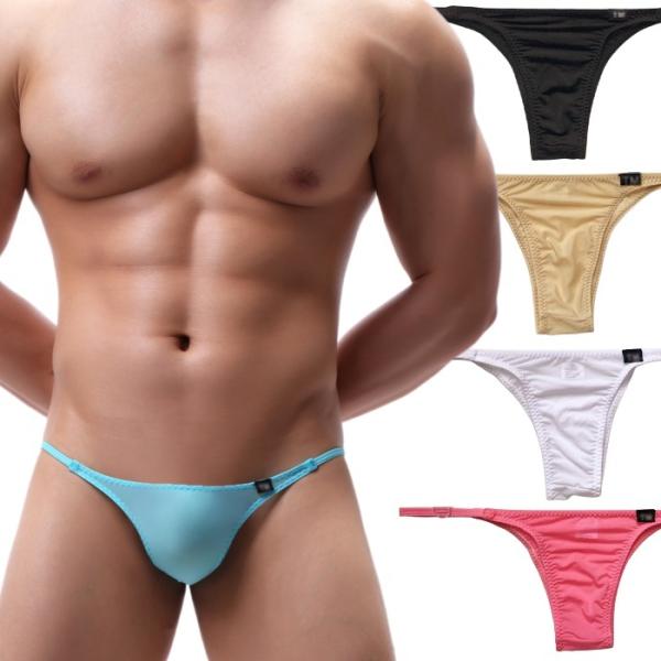 シースルー生地 メンズビキニ ハーフバック Under Moon/アンダームーン 極小ビキニ エロパ...