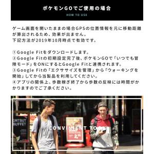 振り子 ポケモンgo スマホ スインガー 歩数を自動で稼ぐ ドラクエウォーク 上下スイング 歩数計 スマフォ カウンター Iphone Android 3段変速 01 06 0075 Wonder Labo 通販 Yahoo ショッピング