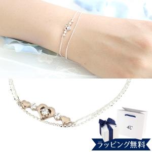 送料無料!4℃ ヨンドシー ブレスレット ハート ジルコニア...
