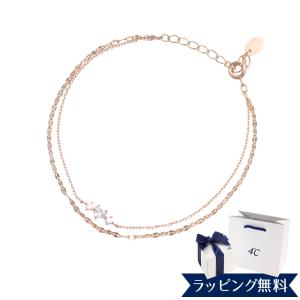 4℃ 18K ブレスレット Canal4℃ カナル 4°c ブレスレット 8月誕生日石 ピンクゴールド