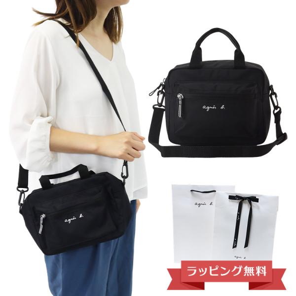 アニエスベー ショルダーバッグ マザーズバッグ ポシェット ロゴ AC12 E BAG アンファン ...