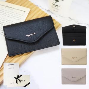 【〜8/22出品】agnès b. ベージュ 名刺入れ 箱付き agnes b.（アニエスベー） agnesb.VOYAGE カードケース 名刺入れ