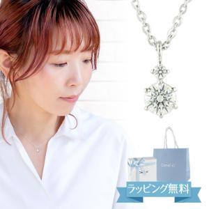 4℃（ヨンドシー） リボン済＆紙袋 ネックレス 正規品 レディース 一石 