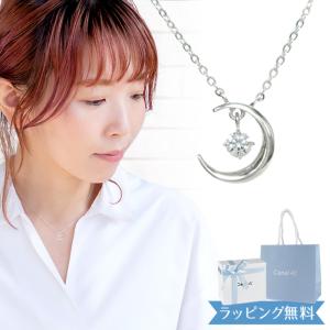バイカラートルマリン リング 指輪 Pt900 プラチナ 3.688ct