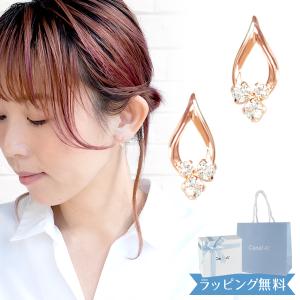 新品 未使用品 箱入り スワロフスキー 2way ピアス ダズリング スワン SWAROVSKI スワロフスキー ダズリングスワン 2WAYチェーンピアス