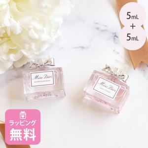 ディオール Dior 香水 ミニ ブルーミングブーケ ローズ ローズ ボトル 各5ml ギフトセット コスメ 化粧品 フレグランス ブランド ミス ディオール Dior1002 メンズスタイル 通販 Yahoo ショッピング