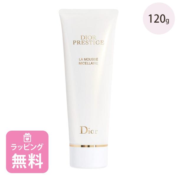 ディオール Dior クレンジングフォーム ラムース 洗顔料 120g コスメ スキンケア 化粧品 ...