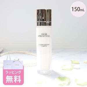 ディオール Dior 化粧水 オレオ エッセンス ローション 150mL コスメ スキンケア 化粧品 ブランド プレステージ ホワイト｜menstyle