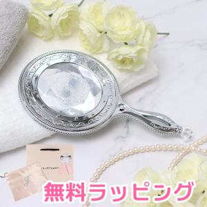JILL STUART（ジルスチュアート） ホワイトフローラル バスソルト