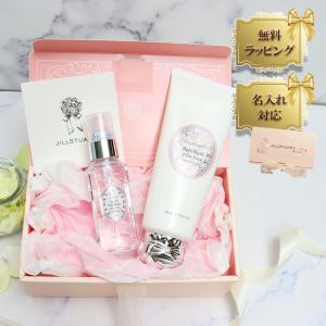 ジルスチュアート ギフトセット ヘアマスク&ヘアオイル ヘアケアセット ホワイトフローラル ギフトbox入り メッセージカード付