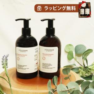 McCELLRIE マッコイ マクセリーシェイプ 250g 【正規品】 ボディジェル