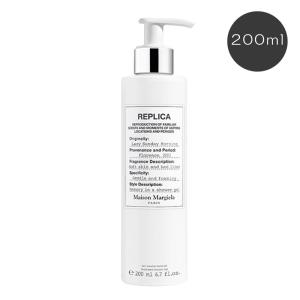 Maison Margiela（メゾンマルジェラ） シャワージェル 200ml メゾン