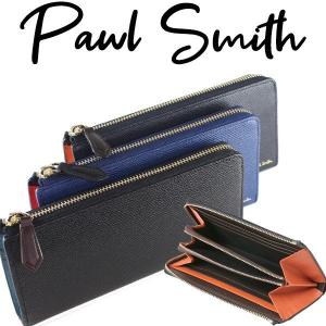 ポールスミス 財布 メンズ 長財布 PSC416...
