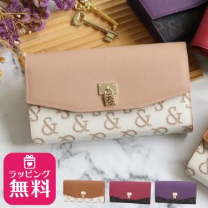 期間限定SALE！値下げ中】ピンキー＆ダイアン ピンキーアンドダイアン