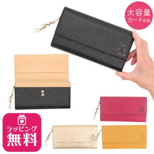 ピンキー＆ダイアン 財布  長財布 リプレス 大容量 牛革 PDLWDBT8 Pinky&Dianne｜menstyle