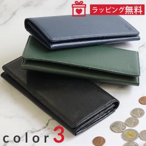 ラルフローレン 財布 メンズ エンボスENBOSS かぶせ長財布 P-1011 Orin