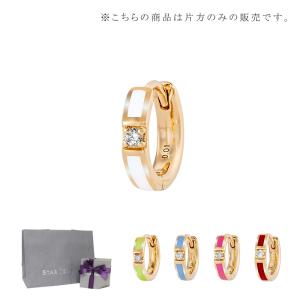 スタージュエリー STAR JEWELRY K10 ピアス COLOR ON COLORS 片耳用 ...