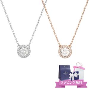 SWAROVSKI スワロフスキー ネックレス ペンダント ローズ