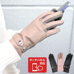 【未使用】ヴィヴィアン 手袋 レザー ニット グローブ オーブ ボーダー 茶 ② Vivienne Westwood - ヴィヴィアンウエストウッド オーブ レザー