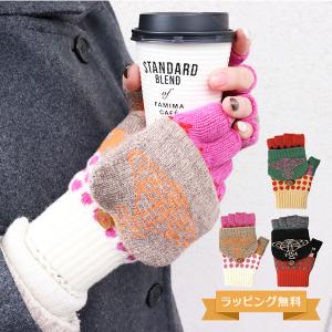 Vivienne Westwood（ヴィヴィアンウエストウッド） ヴィヴィアン