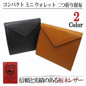 メゾンマルジェラ Maison Margiela 財布 二つ折り財布 マネークリップ