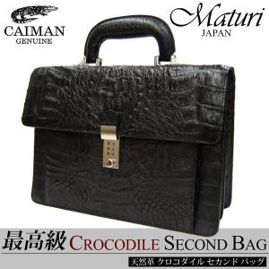 【美品】 ハイクラス　ハンドバッグ　オーストリッチ　鍵付き　希少　w15 美品】 ハイクラス ハンドバッグ オーストリッチ 鍵付き 希少 w15