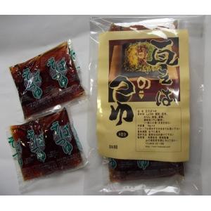 瓦そばつゆ　8P