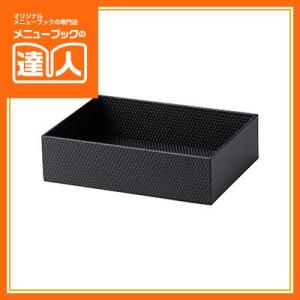 アメニティボックス レザータッチマルチボックス 小 ふた付 CB-1002
