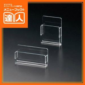 小物スタンド 壁面用ケース（タテ） CS-6