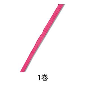 【飾り紐】ペーパーラフィア ５×５０ ＃２０ アザレア｜menubook-tatsujin
