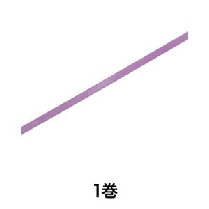 【リボン】シングルサテンリボン ６×２０ ムラサキ｜menubook-tatsujin