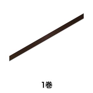 【リボン】シングルサテンリボン ９×２０ コゲチャ｜menubook-tatsujin