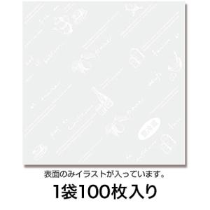 【シュークリーム袋】ＯＰＰシュークリーム袋 １２−１２ ティータイム