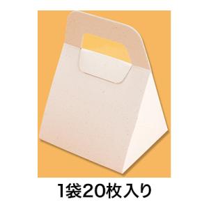 【おにぎりボックス】エコパームＢＯＸ プリズム