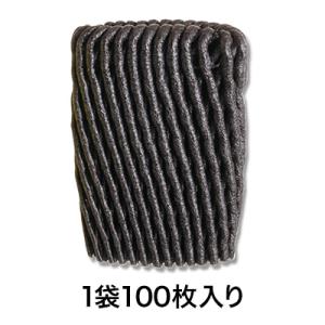 フルーツキャップ ネットキャップ Ｗ−１００ シルバーブラック｜menubook-tatsujin