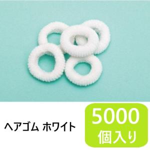 マイメロディ おめかしリボンヘアゴム ヘアアクセ サンリオ