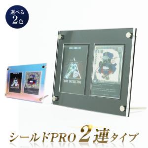 カード パック ディスプレイ コレクター 保管 未開封 ケース