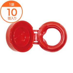 扇型赤キャップドレッシング容器
