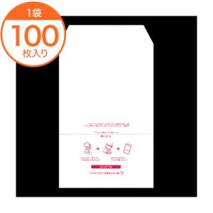 ARC ハンドラッパー OPP-S7（OPP専用） : 店舗用品ショップ - 通販