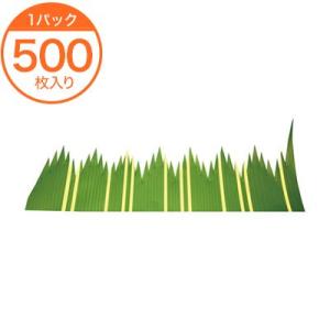 バラン / ベストカラー仕切長（茶） ５００枚入
