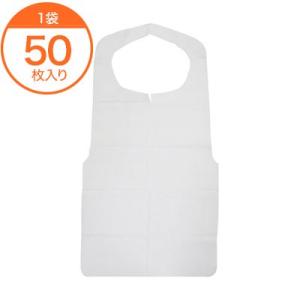 使い捨てエプロン 8折紙エプロン 50枚 業務用 : イーシザイ